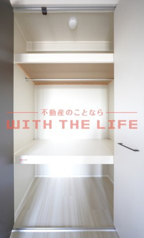 アインス鳥飼【キャッシュバック対象】の収納|収納豊富です