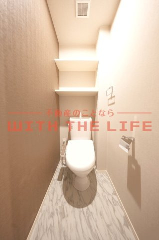 アインス鳥飼【キャッシュバック対象】のトイレ|落ち着いたトイレです