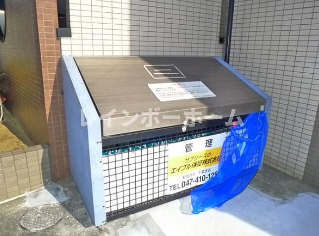 メゾンフォーの設備