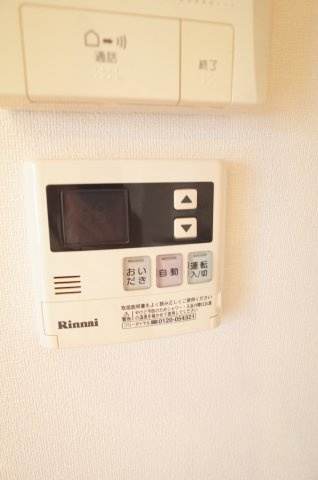 【浴室】 | プレジール弁天 | 便利な追い焚き機能付き☆