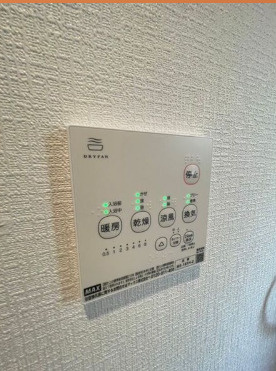 【設備】 | コンフォートひばりヶ丘