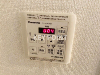 【設備】 | ボヌール南長崎