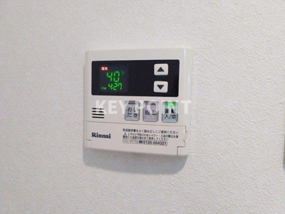 【その他】 | ボヌール南長崎