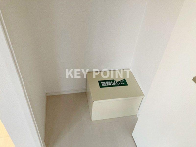 【収納】 | ボヌール南長崎