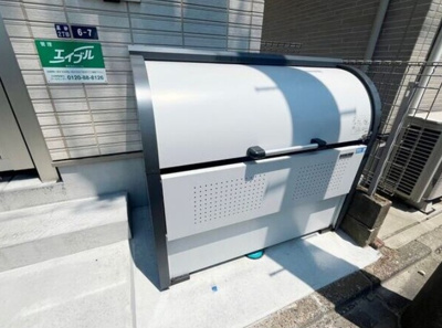 【その他共用部分】 | グレイスミロ高砂