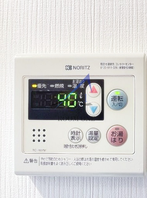 パールシティ板橋