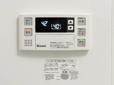 【設備】 | ＫＤＸレジデンス田園調布