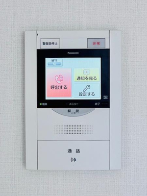 【設備】 | ＫＤＸレジデンス田園調布