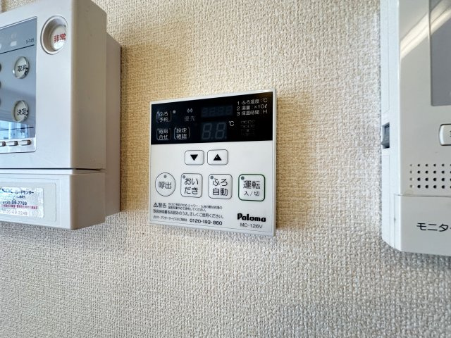 エトワール Ⅰ棟の設備