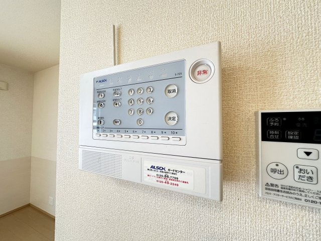 エトワール Ⅰ棟のセキュリティ