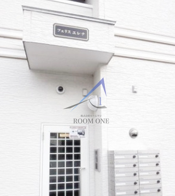 フェリスエレナのエントランス|エントランスです。