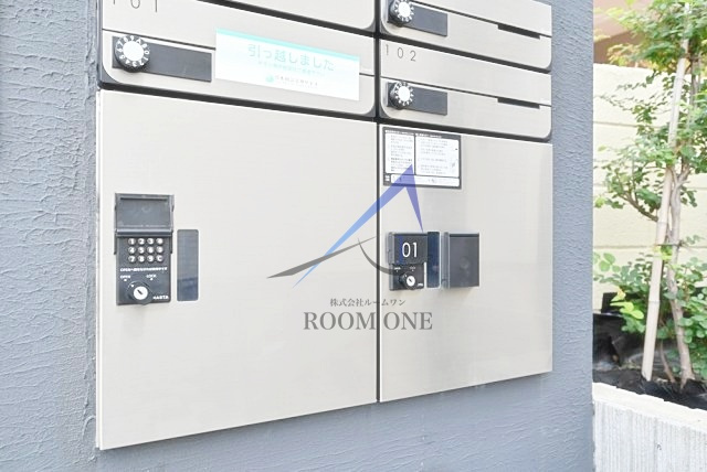 ブルーミング世田谷のその他共用部分|宅配ボックスです。