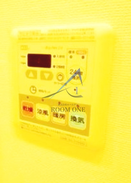 クレイシア西横浜の設備|浴室乾燥機パネルです。