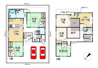 【間取り】 | 野洲市冨波乙　中古戸建