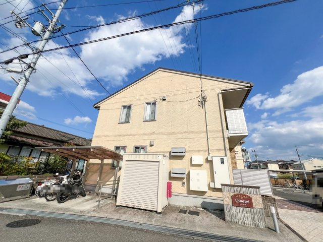 カルテットのその他共用部分