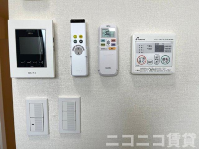 【セキュリティ】 | ハーモニーテラス上井草 | 別号室イメージの為、現状を優先致します。