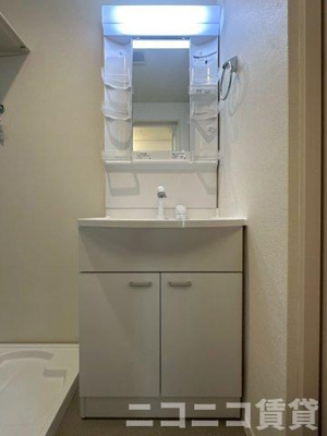 【洗面所】 | ハーモニーテラス白鷺Ⅱ | 別号室イメージの為、現状を優先致します。