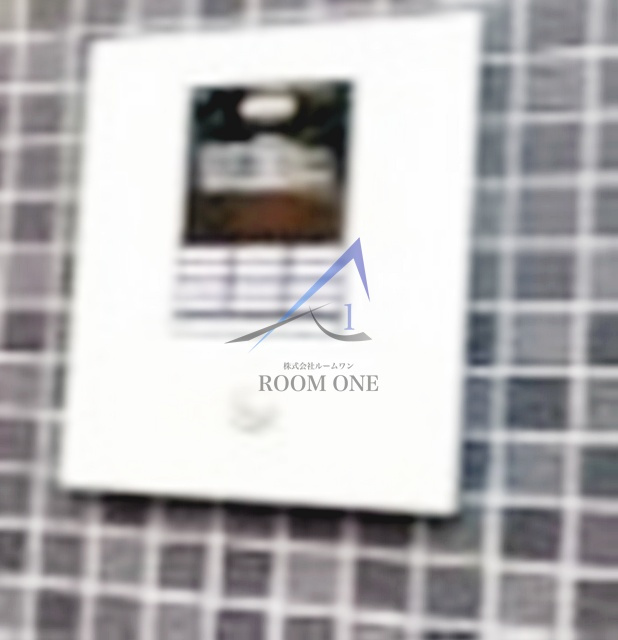 ディモーラ北千住　のセキュリティ|オートロックです。