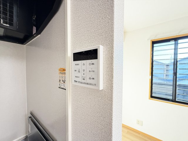 グレイス高埇の設備