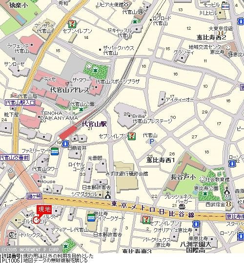 ランデン代官山の地図