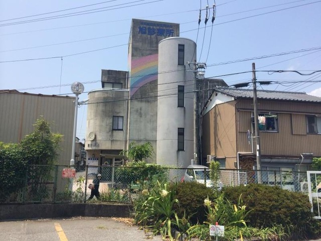 クオーレの周辺|旭診療所 0.8km