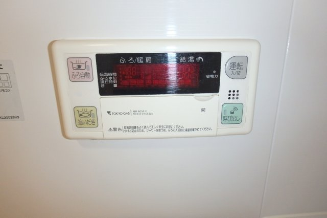 リバーサイド隅田セントラルタワーパレスの設備|浴室給湯