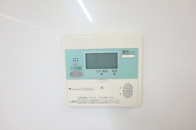 リバーサイド隅田セントラルタワーパレスの設備|給湯