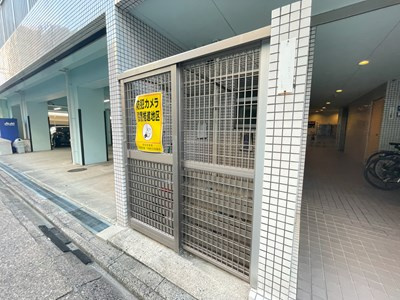 【その他共用部分】 | 第17オーシャンビル