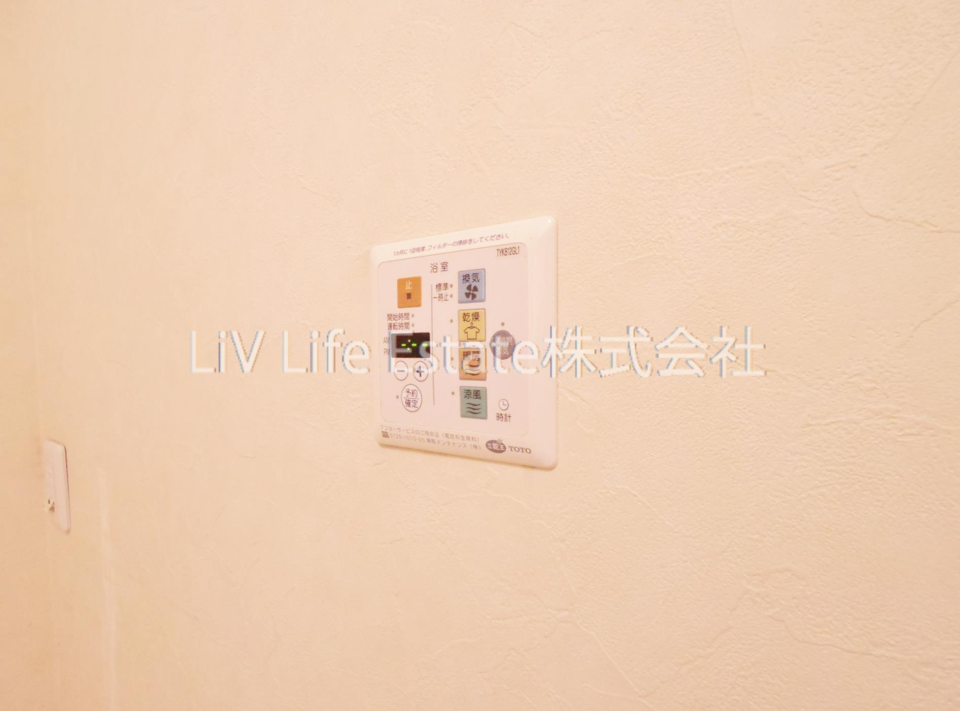 サンクレアⅤ棟 