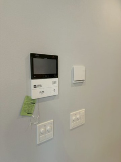 【セキュリティ】 | 三田ガーデンヒルズ | モニタ付きインターホン