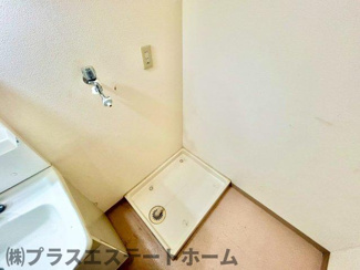 【その他】 | アネスト恵美寿