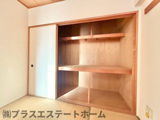 【その他共用部分】 | アネスト恵美寿