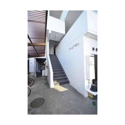 【エントランス】 | サンピア若水