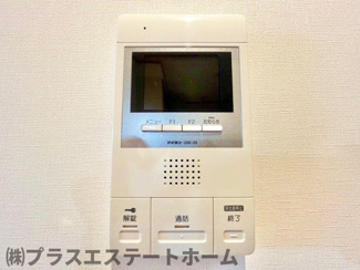 【その他】 | ワコーレヴィアーノ神戸梅元町EX