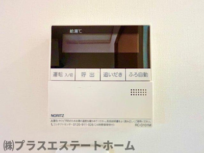 【内装】 | ワコーレヴィアーノ神戸梅元町EX