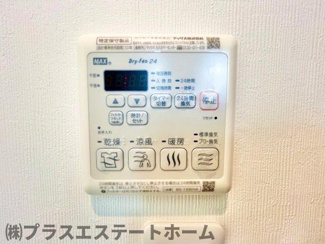 【内装】 | ワコーレヴィアーノ神戸梅元町EX