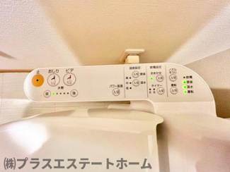 【内装】 | ワコーレヴィアーノ神戸梅元町EX