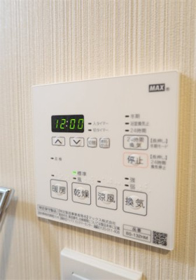 【設備】 | N-stage本八幡