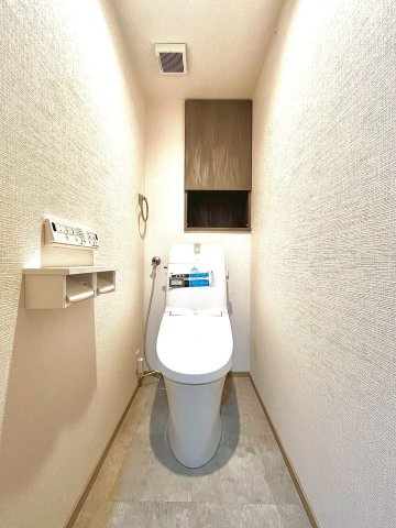 パークハイム旭ヶ丘のトイレ|必須の温水洗浄付き便座◎