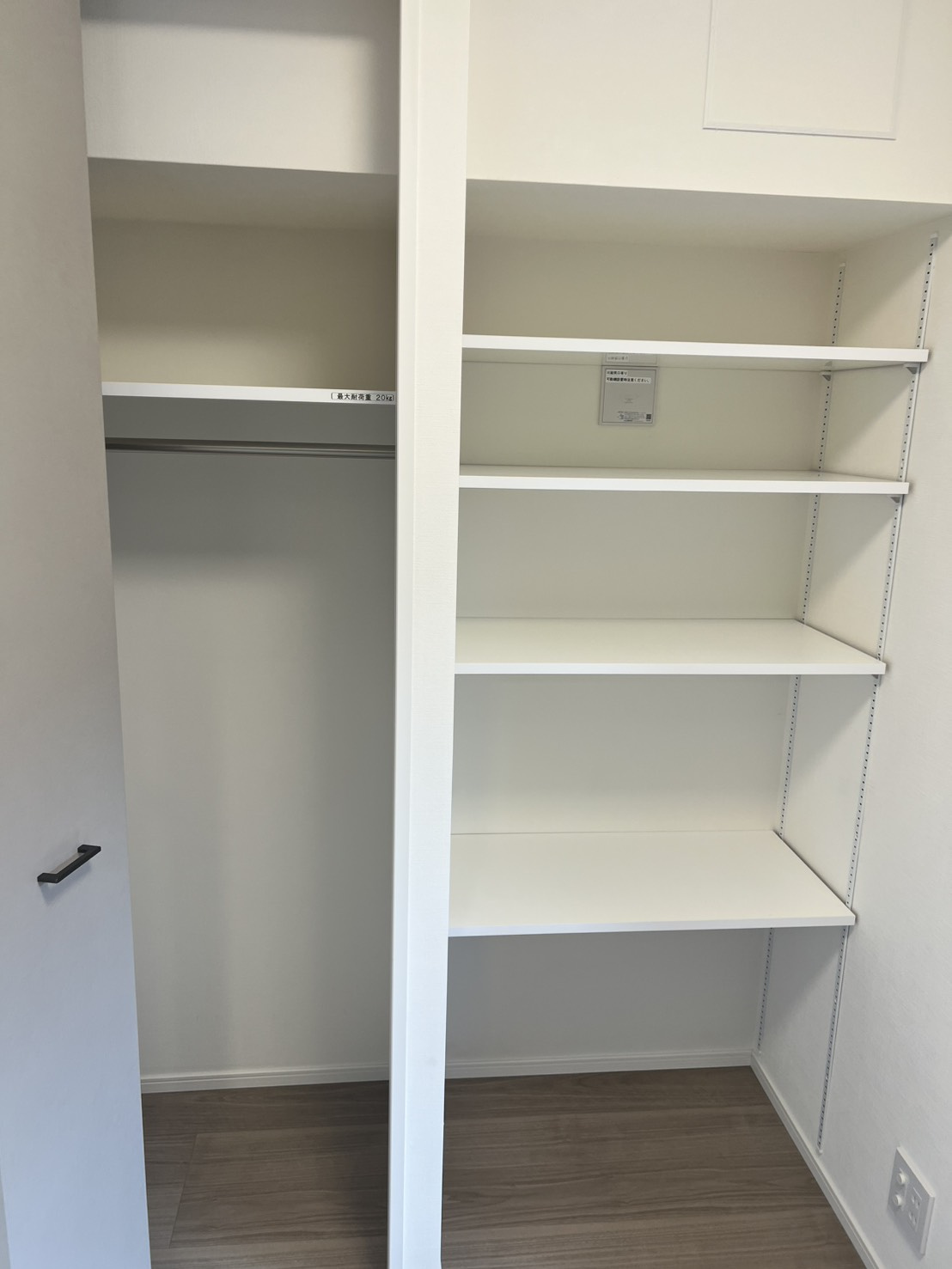 アーバネックス蔵前レジデンスのその他