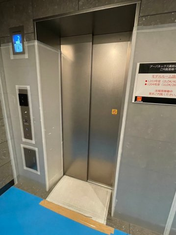 アーバネックス蔵前レジデンスのその他共用部分