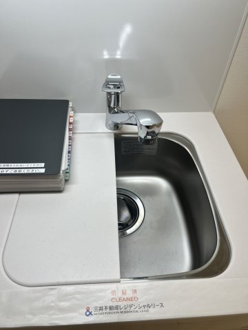 アーバネックス蔵前レジデンスのキッチン