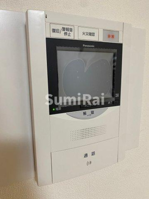 【セキュリティ】 | エステムコート新神戸エリタージュ