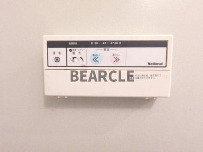 【設備】 | ライオンズマンション上鳥羽