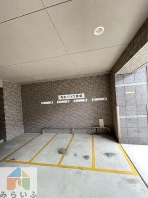 【駐車場】 | グレイス今池