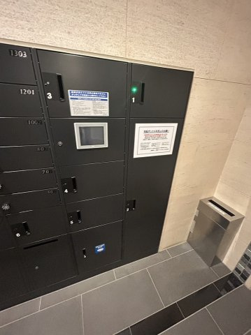 ラクラス浅草蔵前のその他共用部分