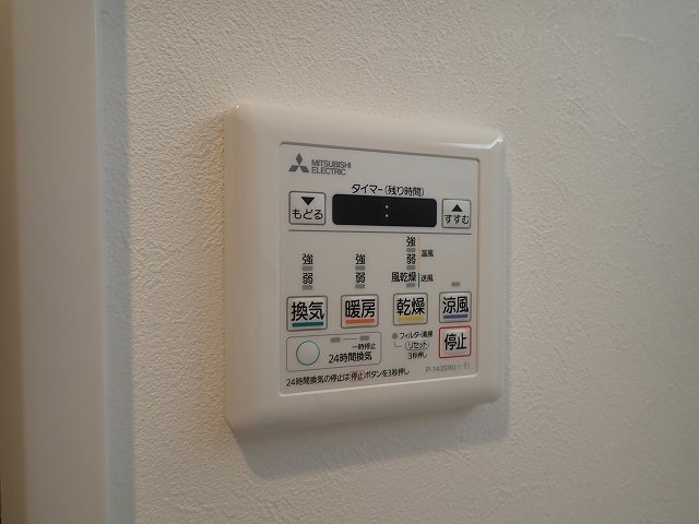 カーサブリランテ本駒込のその他