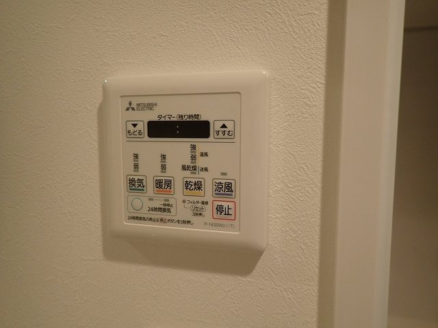 カーサブリランテ本駒込の設備