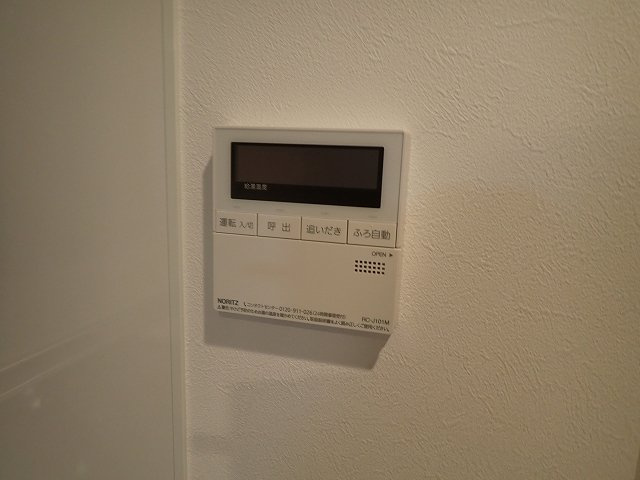 カーサブリランテ本駒込の設備