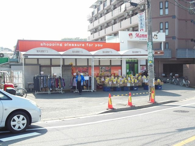 フレグランス香椎参道の周辺